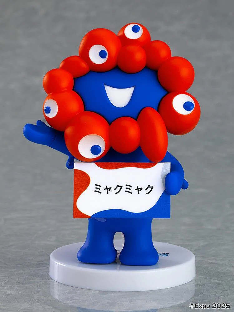 Mascot Character - Myaku-Myaku - Nendoroid #2539 (Good Smile Company) - Image 3