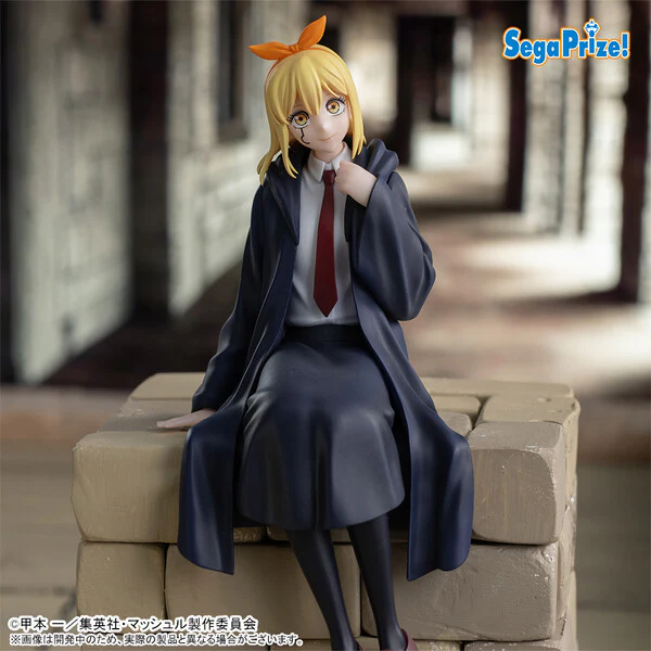 Mashle - Lemon Irvine - Premium Chokonose Figure (SEGA) - Image 2