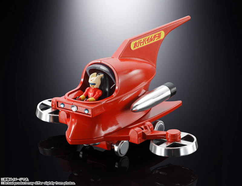 Mazinger Z - Kabuto Kouji - Popynica - Hover Pilder (Bandai Spirits) - Image 5