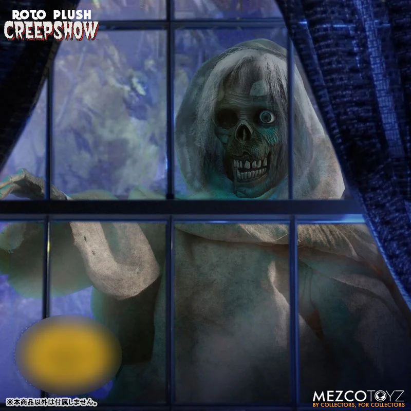 MDS Designer Series / Creepshow: The Creep 18 Inch Roto Plush