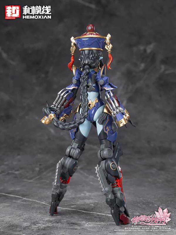 Medota no Zankyō - Kyonshī Kuren - 1/10 - Standard Edition (HEMOXIAN) - Image 3