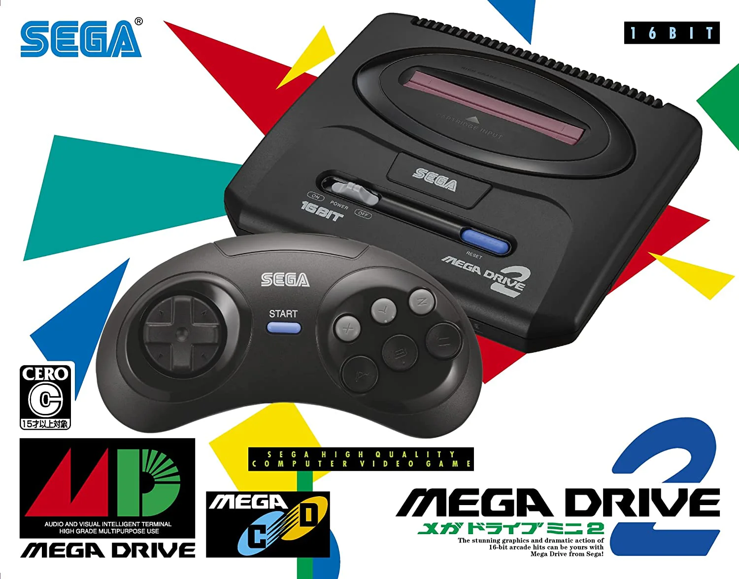 Mega Drive mini 2 - Japan Release - Image 2