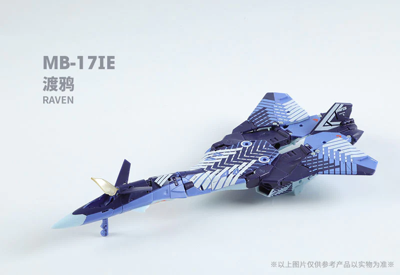 MEGABOX - MB-17IE - ICARUS ELITE (52TOYS) - Image 3