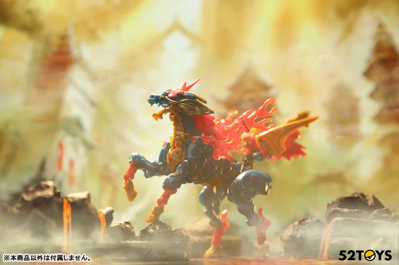 MEGABOX MB-22 KIRIN - Image 3