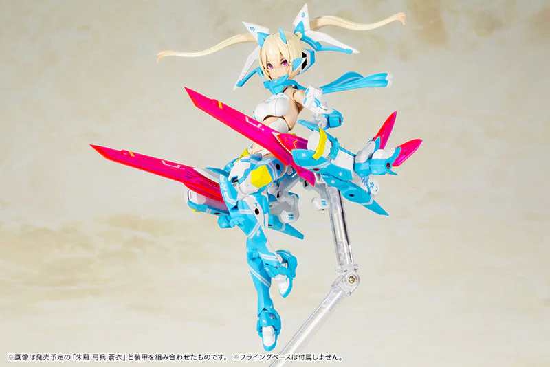Megami Device Asra Ninja Aoi 1/1 Plastic Model - Image 10