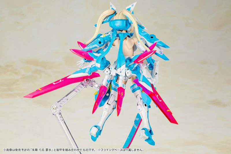 Megami Device Asra Ninja Aoi 1/1 Plastic Model - Image 11