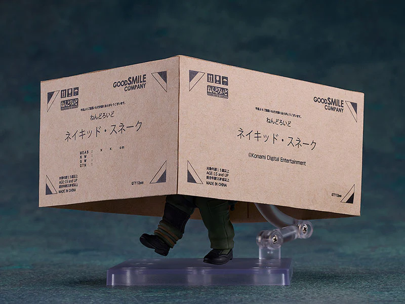 Metal Gear Solid Delta: Snake Eater - Naked Snake - Nendoroid (#2942) (Good Smile Company) - Image 2