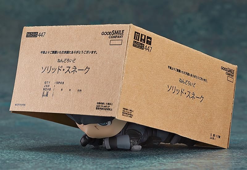 Metal Gear Solid - Solid Snake - Nendoroid #447 - 2024 Re-release (Good Smile Company) - Image 6
