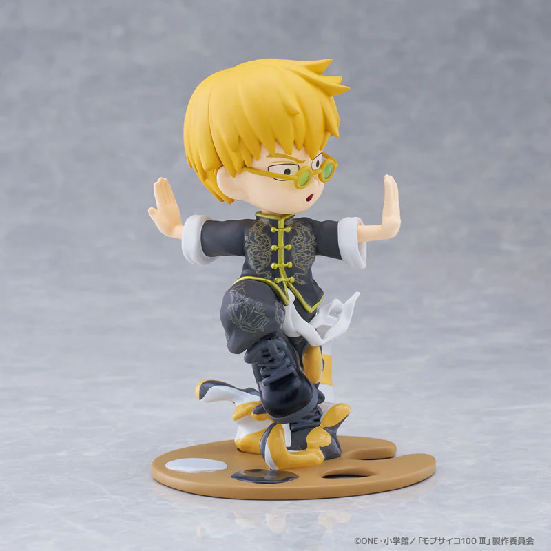 Mob Psycho 100 III - Reigen Arataka - PalVerse Pale. (Bushiroad Creative) - Image 5