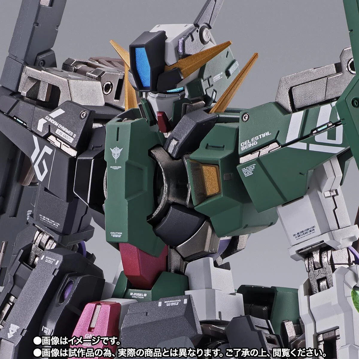 Mobile Suit Gundam 00: Revealed Chronicle - GN-002S Gundam Dynames Saga - Metal Build (Bandai Spirits) [Shop Exclusive] - Image 3