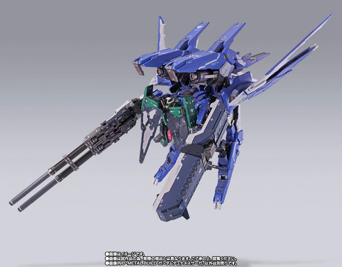Mobile Suit Gundam 00: Revealed Chronicle - GN-002S Gundam Dynames Saga - Metal Build (Bandai Spirits) [Shop Exclusive] - Image 9