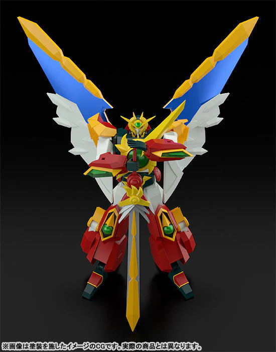 MODEROID - Complete Victory - Daiteio Daiteio (Good Smile Company) - Image 3