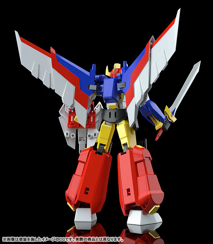 MODEROID - Energy Bomb Gambaruger - Gambaruger (Good Smile Company) - Image 3