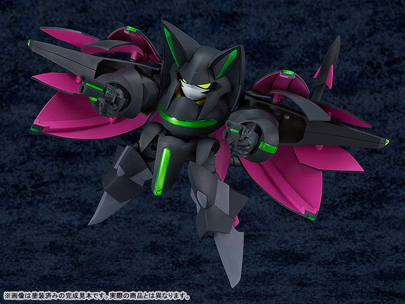 MODEROID - Granbelm - Viola Katze (Good Smile Company) - Image 5