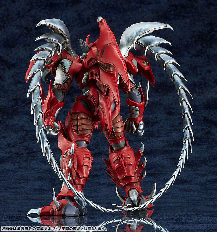 MODEROID - Great Demon Beast - Fierce Battle - Steel Demon - Steel (Good Smile Company) - Image 4