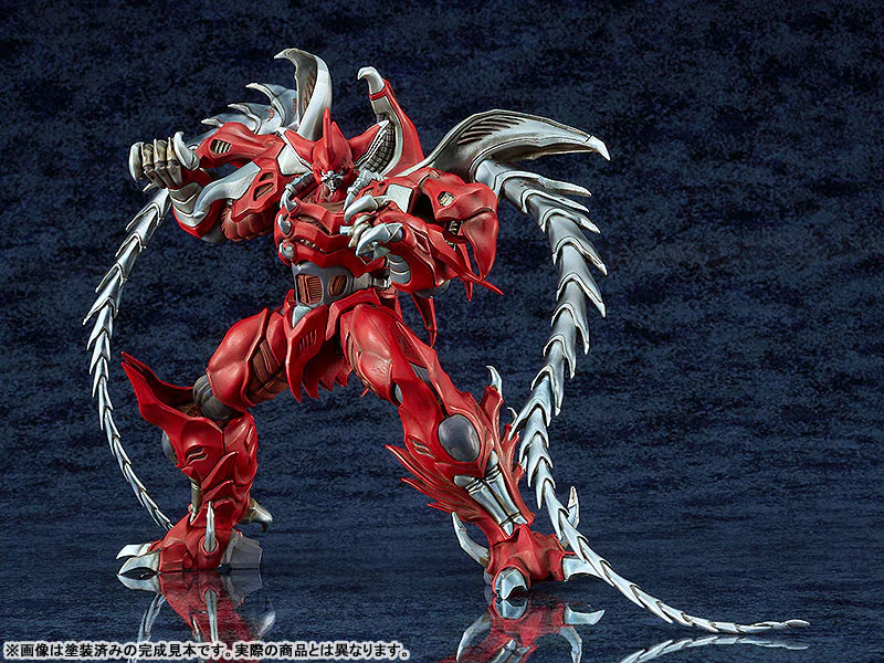 MODEROID - Great Demon Beast - Fierce Battle - Steel Demon - Steel (Good Smile Company) - Image 5