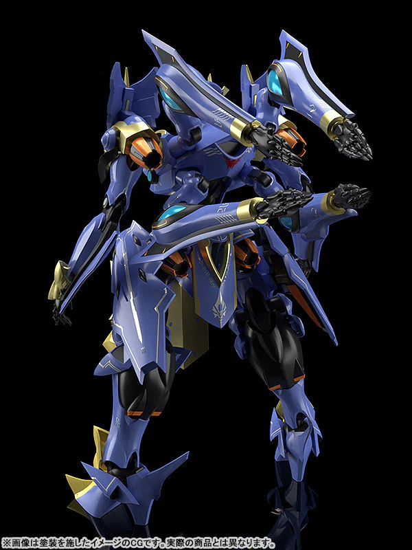 MODEROID - Knights & Magic - Ikaruga - 2023 Re-release (Good Smile Company) - Image 4