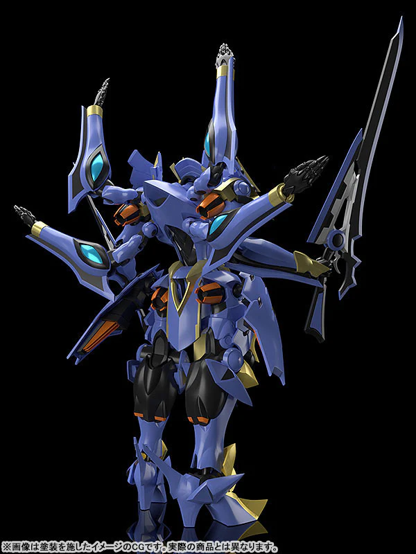 MODEROID - Knights & Magic - Ikaruga - 2023 Re-release (Good Smile Company) - Image 5
