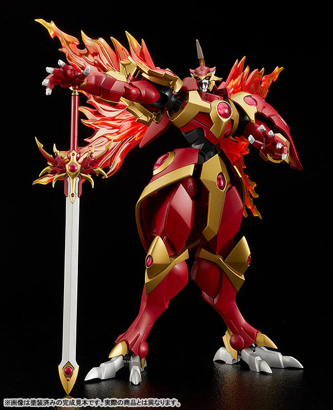 MODEROID - Magic Knight Rayearth - Enshin Rayearth - 2023 Re-release (Good Smile Company) - Image 4