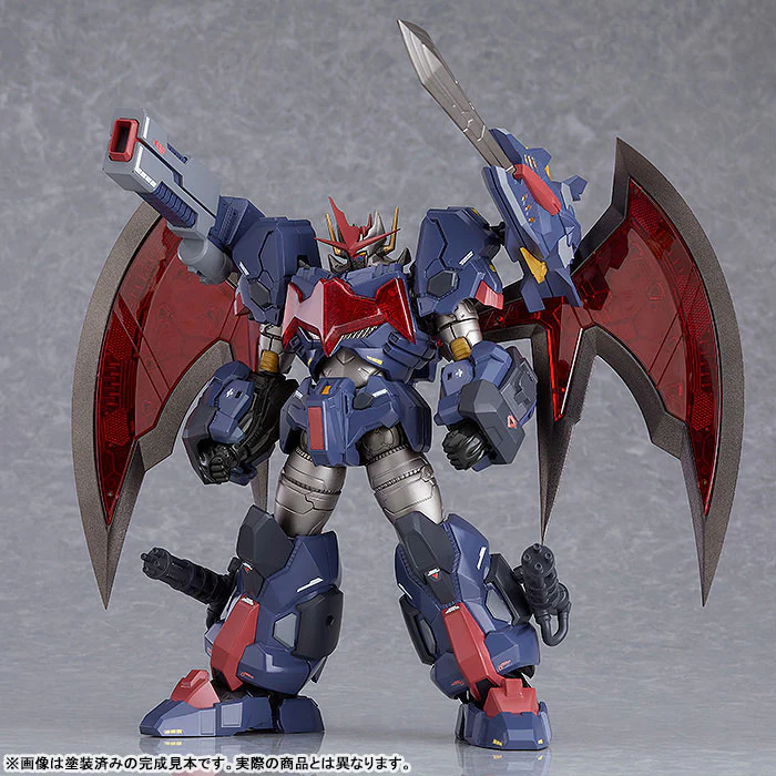 MODEROID - Mazinkaiser - Armed Mazinkaiser - Gouvarian (Good Smile Company) - Image 3