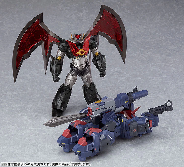 MODEROID - Mazinkaiser - Armed Mazinkaiser - Gouvarian (Good Smile Company) - Image 5