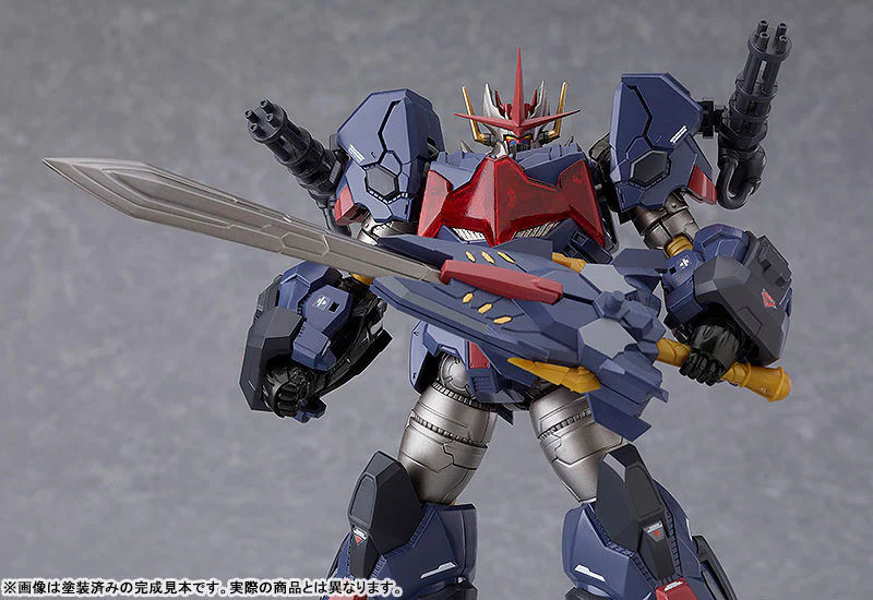 MODEROID - Mazinkaiser - Armed Mazinkaiser - Gouvarian (Good Smile Company) - Image 7