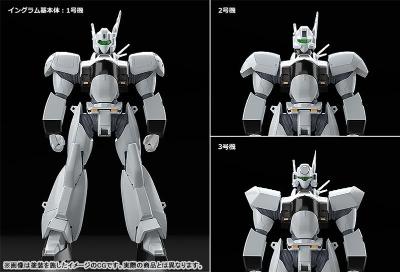 MODEROID - Patlabor 2 the Movie -  AV-98 - Ingram - Reactive Armor (Good Smile Company) - Image 7