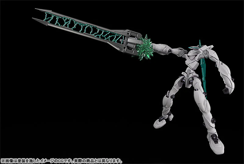 MODEROID - Soukyuu no Fafner - THE BEYOND - Fafner Marksain - 2023 Re-release (Good Smile Company) - Image 2