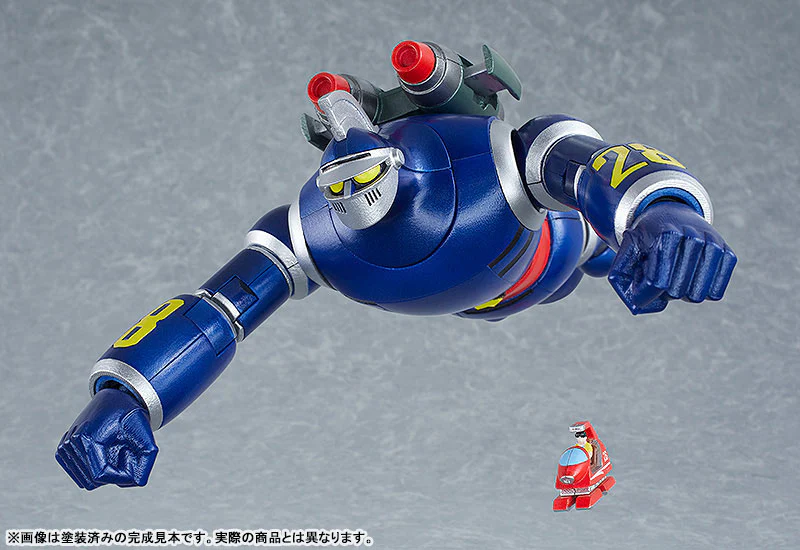 MODEROID - The messenger of the sun - Tetsujin 28 (Good Smile Company) - Image 2