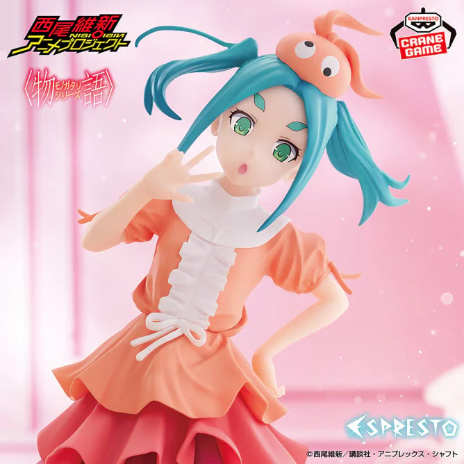 Monogatari Series - Ononoki Yotsugi - Espresto - Espresto -Sweet Bloom- (Bandai Spirits)