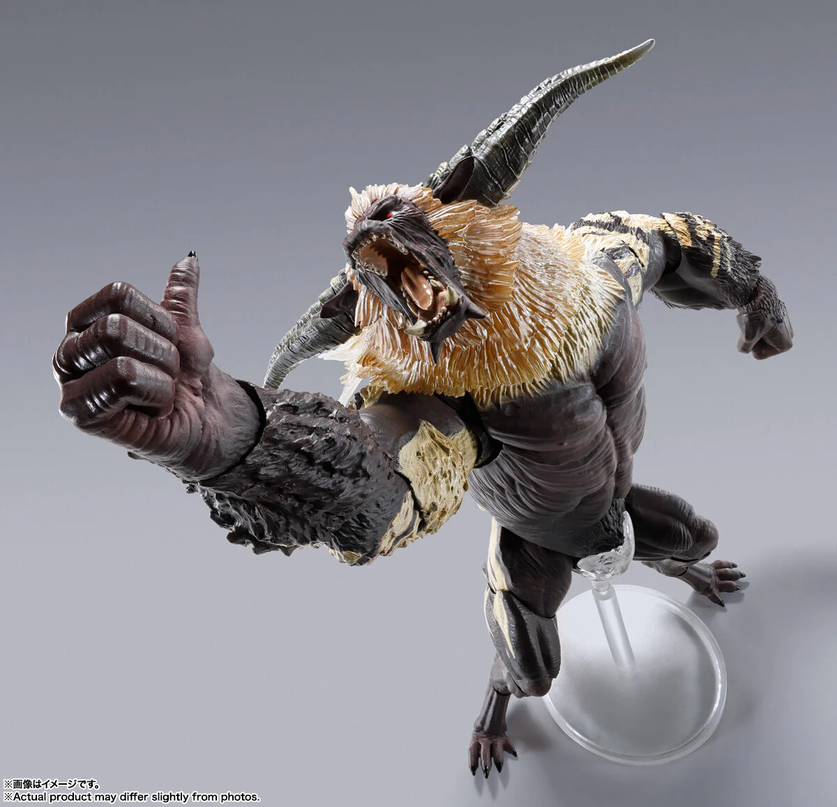 Monster Hunter 2 (Dos) - Rajang - S.H.MonsterArts - Furious (Bandai Spirits) - Image 4