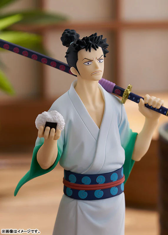 Monsters Ippaku Sanjou Hiryuu Jigoku - Ryuma - Pop Up Parade (Good Smile Company) - Image 2