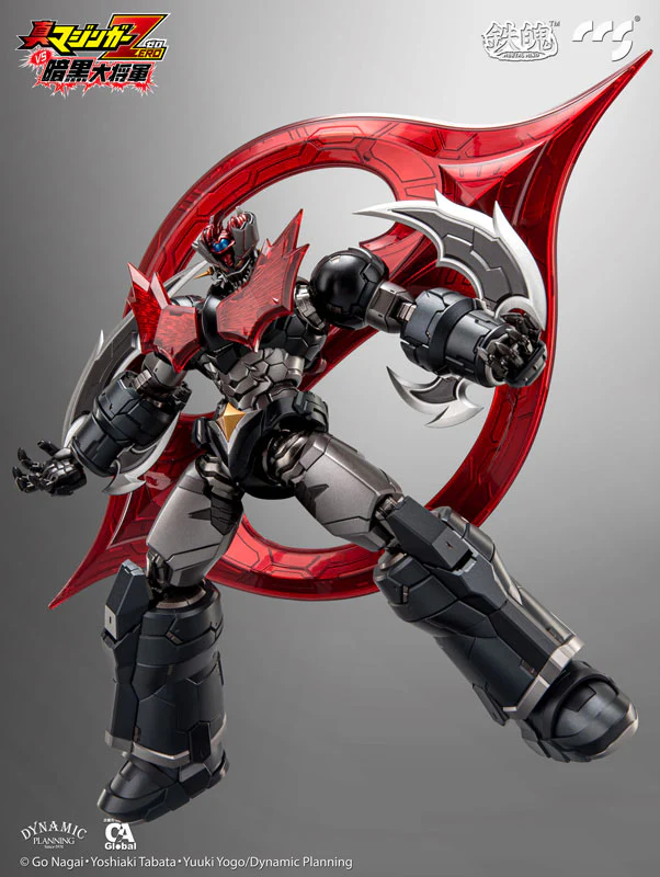 MORTAL MIND Shin Mazinger Zero vs. Ankoku Daishogun Mazinger ZERO Alloy Posable Figure - Image 9
