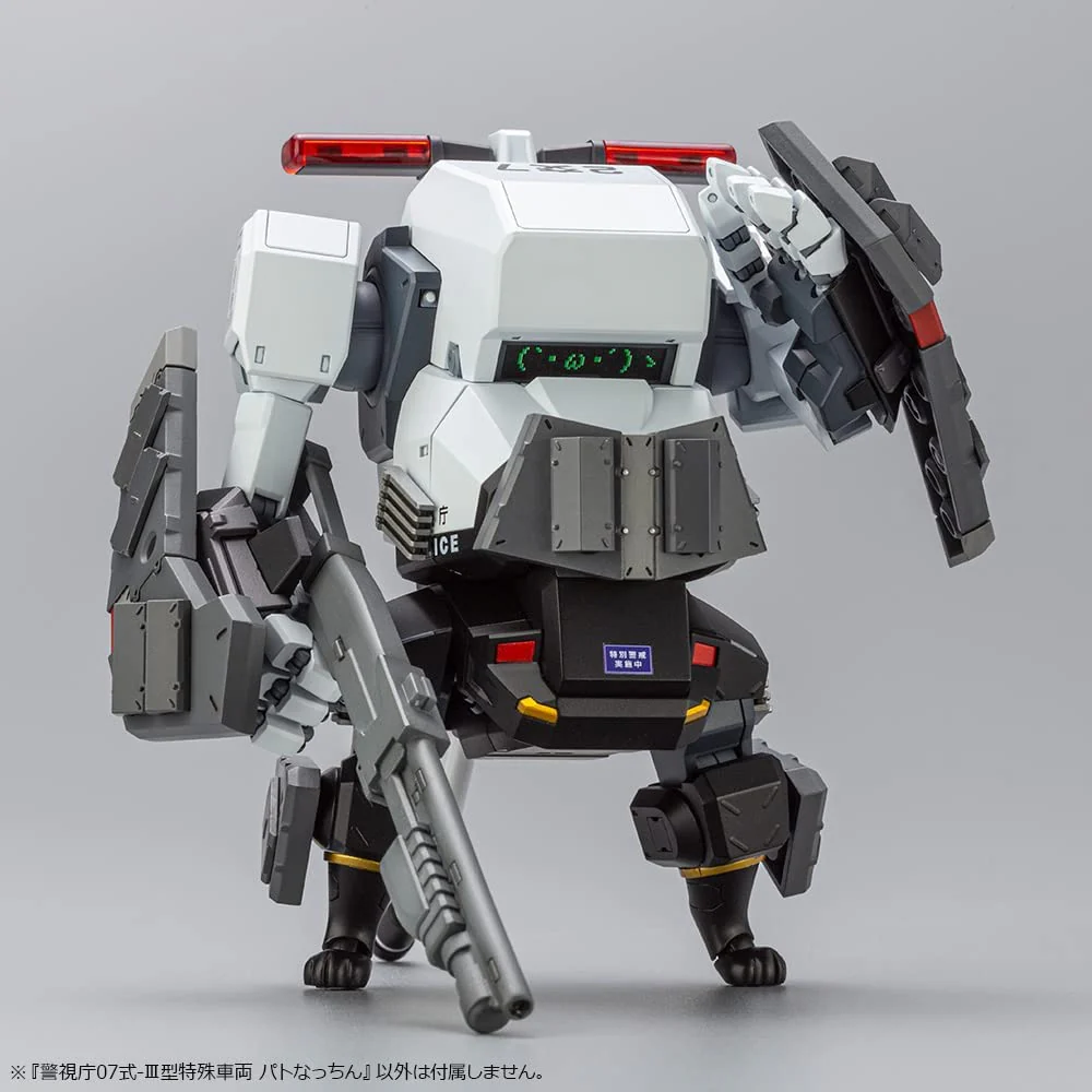 MPD Type 07-III Special Vehicle Patrol Nacchin - 1/35 (Kotobukiya) - Image 5