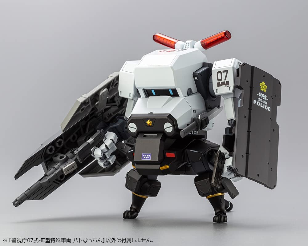 MPD Type 07-III Special Vehicle Patrol Nacchin - 1/35 (Kotobukiya) - Image 6