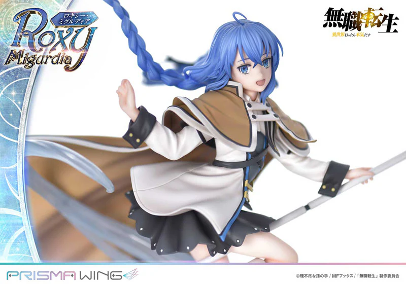 Mushoku Tensei ~Isekai Ittara Honki Dasu~ - Roxy Migurdia - Prisma Wing PWMSTS-01P - 1/7 (Prime 1 Studio) - Image 11