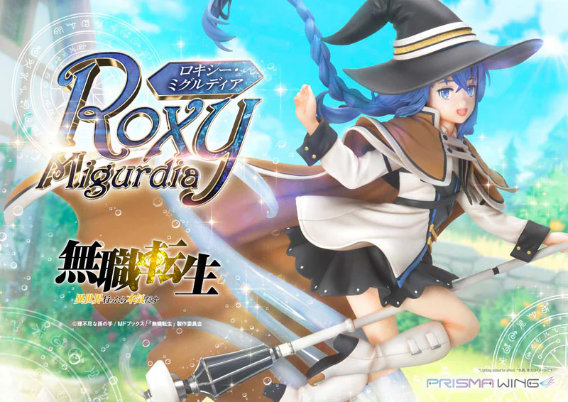 Mushoku Tensei ~Isekai Ittara Honki Dasu~ - Roxy Migurdia - Prisma Wing PWMSTS-01P - 1/7 (Prime 1 Studio) - Image 3