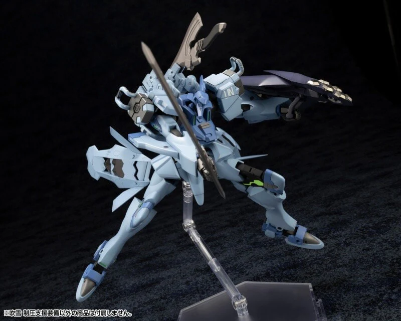 Muv-Luv Alternative - Fubuki - Blast Gaurd (Kotobukiya) - Image 6