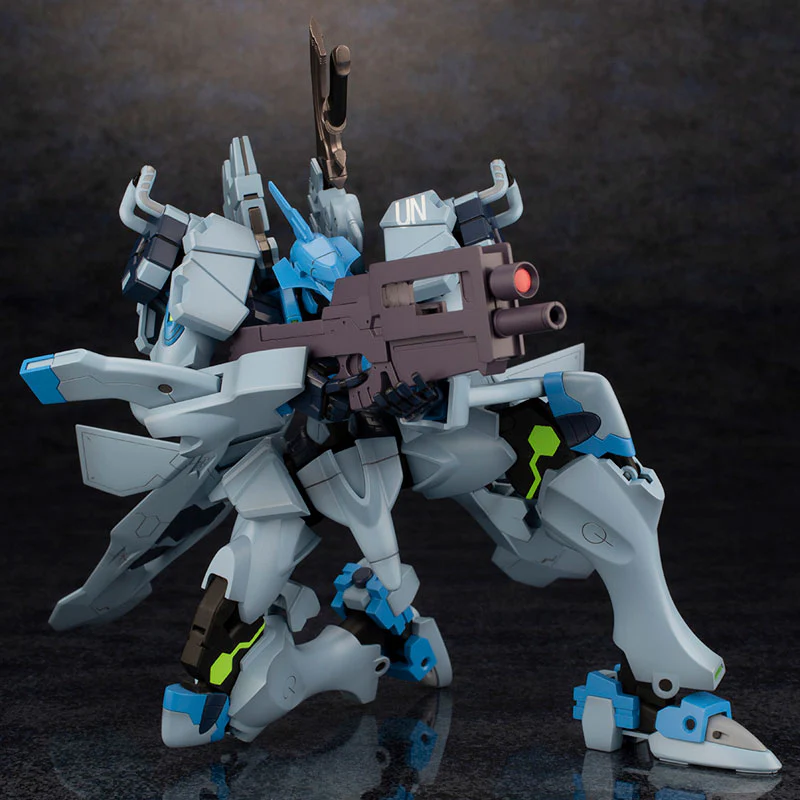 Muv-Luv Alternative - Fubuki (Kotobukiya) - Image 2
