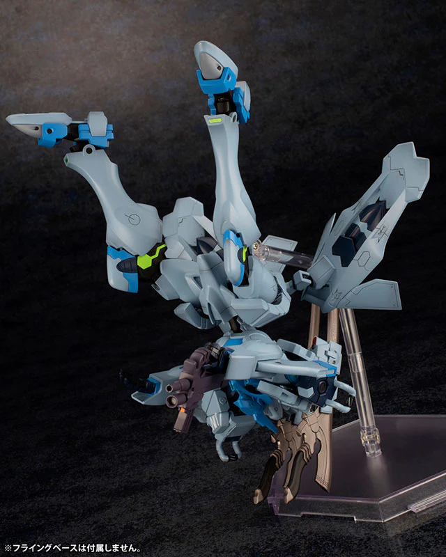 Muv-Luv Alternative - Fubuki (Kotobukiya) - Image 3