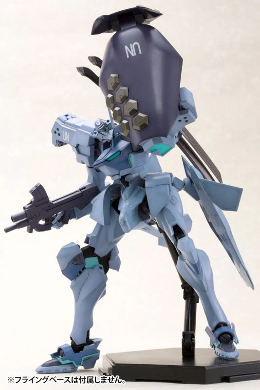 Muv-Luv Alternative - Shiranui Isumi Valkyries - Full Option Set (Kotobukiya) - Image 5
