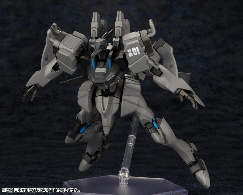 Muv-Luv Alternative Total Eclipse - Fubuki - Imperial Japanese Army (Kotobukiya) - Image 3