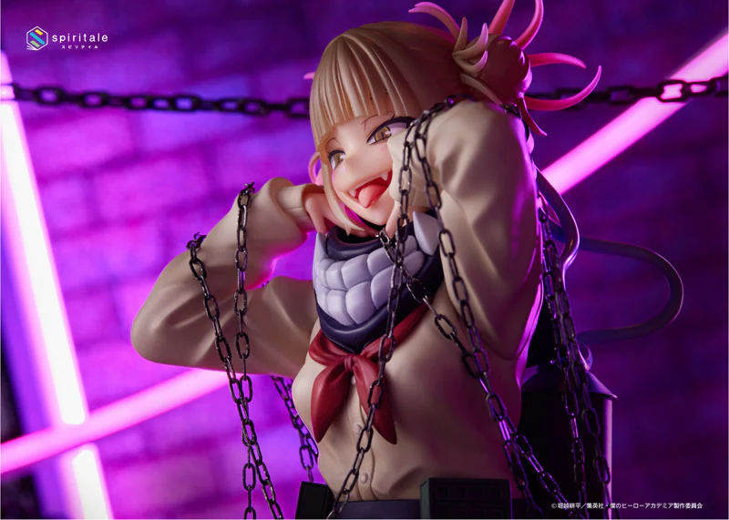 My Hero Academia Himiko Toga -Villain- 1/7 - Image 12