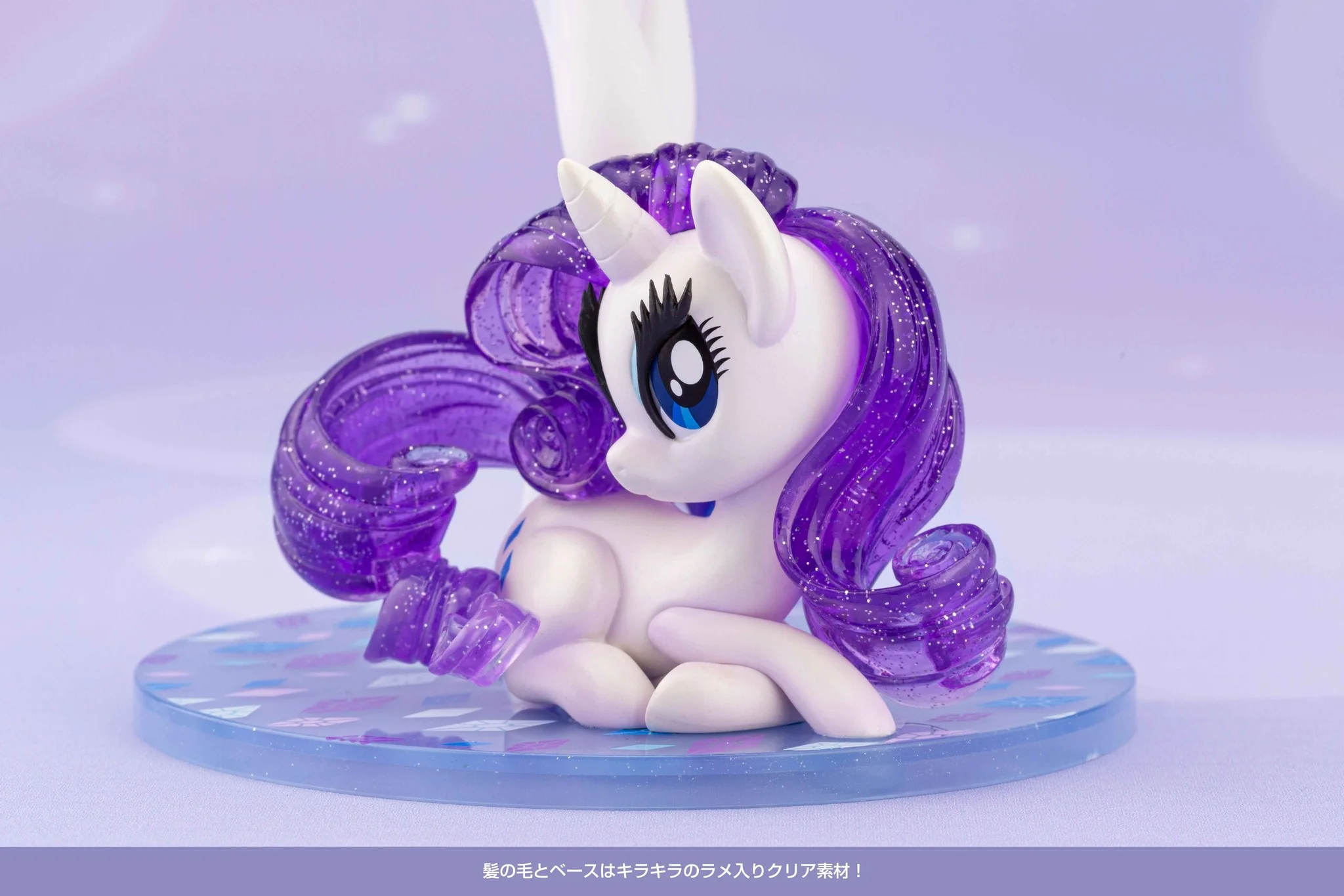My Little Pony - Rarity - Bishoujo Statue - My Little Pony Bishoujo Series - 1/7 - Limited Edition (Kotobukiya) - Image 7