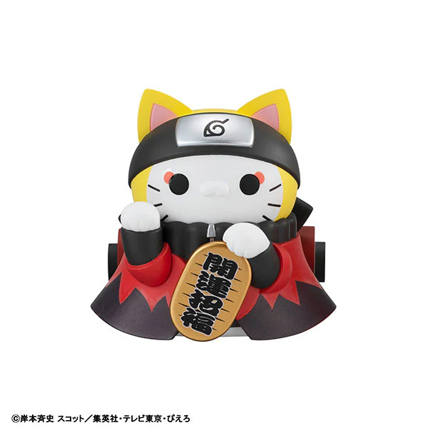 Naruto Shippuuden - Mega Cat Project - Mega Cat Project Naruto Shippuuden Nyaruto! Maneki Neko Fortune Uzumaki Naruto to Nakama Tachi Hen (MegaHouse) - Image 2