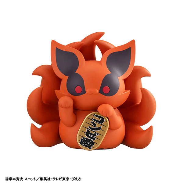 Naruto Shippuuden - Mega Cat Project - Mega Cat Project Naruto Shippuuden Nyaruto! Maneki Neko Fortune Uzumaki Naruto to Nakama Tachi Hen (MegaHouse) - Image 7