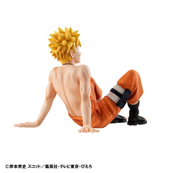 Naruto Shippuuden - Uzumaki Naruto - G.E.M. - Tenohira (MegaHouse) - Image 4