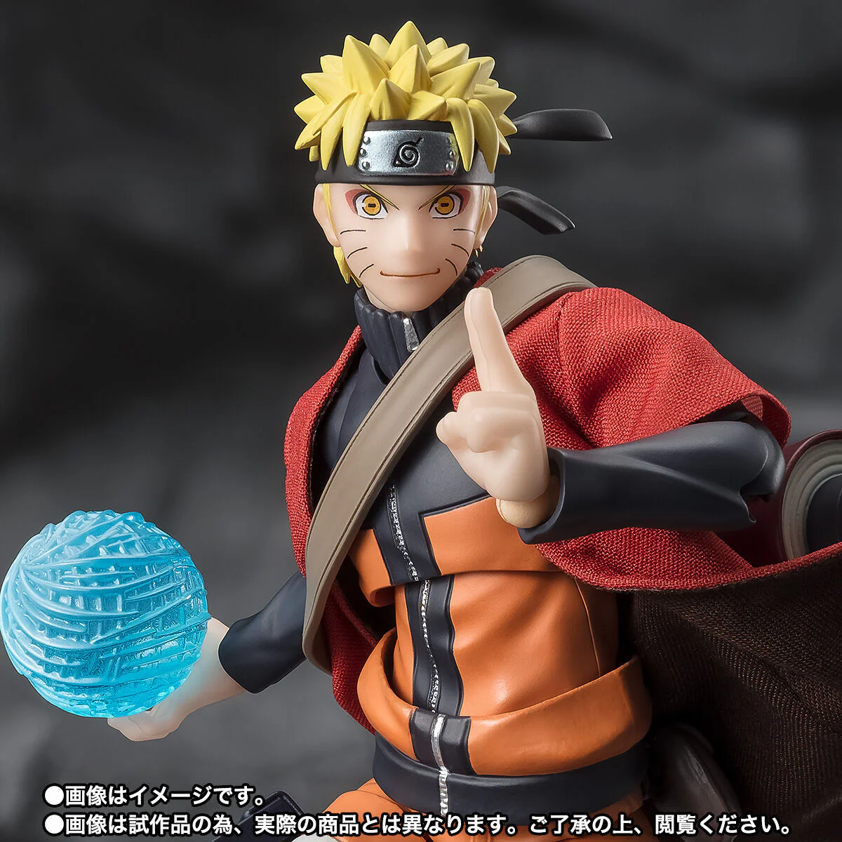 Naruto Shippuuden - Uzumaki Naruto - S.H.Figuarts - Sage Mode, Savior of Konoha (Bandai Spirits) [Shop Exclusive] - Image 3
