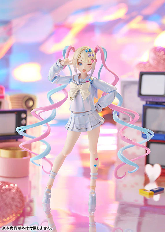 Needy Girl Overdose - Chouzetsu Saikawa Tenshi-chan - P-chan - Figma (#659) (Good Smile Company, Max Factory) [Shop Exclusive] - Image 2