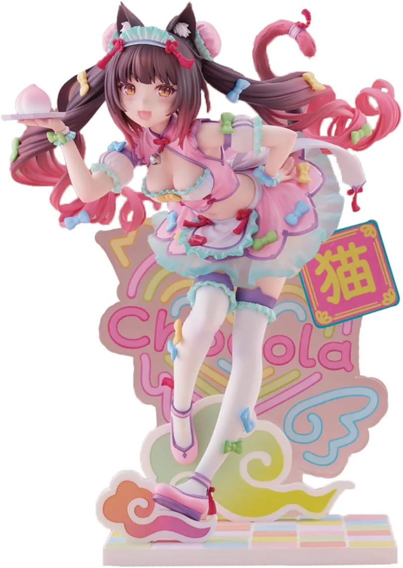 Nekopara - Chocola - 1/7 - Dreamy Cute China Ver. (Claynel)
